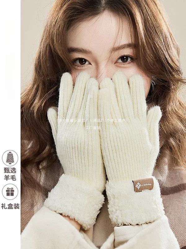 Woolen gloves, winter universal warm knitted set, Korean style, Birthday gift