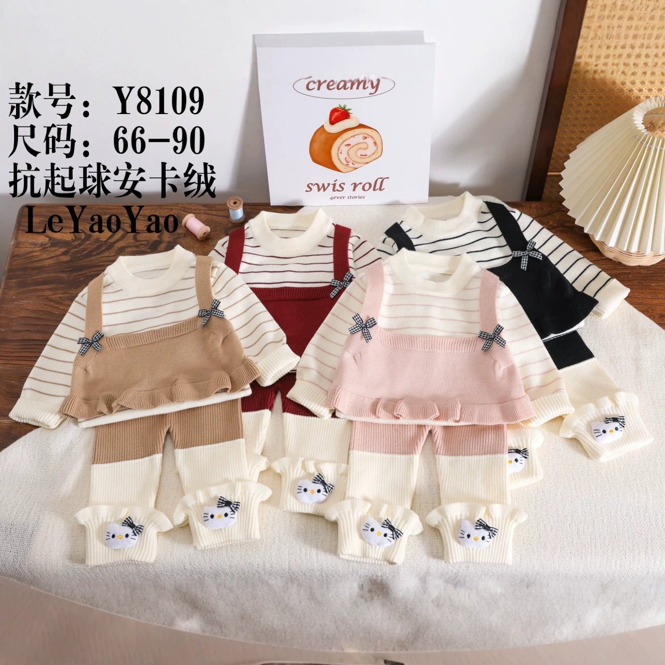 Knitted children's set with bow