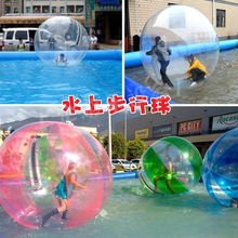 ���ˮ�ϲ����������˃�ͯ�����赸���ܲ���LͲ��PVC͸����