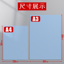 10个装a3垫板小学生写字垫板夹a4文件夹透明塑料画画板写作业试卷