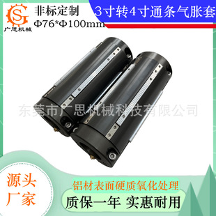 �X�Ͻ���|3Ӣ���D6Ӣ���q�A�^ 3׃6��Û�S�� 3׃12��Û��