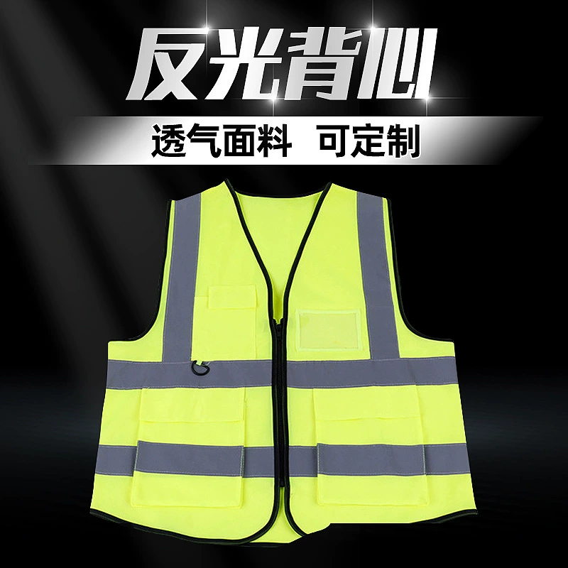Оптовый светоотражающий жилет с несколькими карманами одежда флуоресцентный жилет Строительная площадка предупреждение безопасности одежда