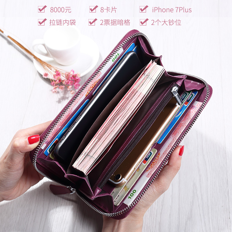 Cartera larga para mujer, bolso de cuero de gran capacidad, cremallera simple, posición de múltiples tarjetas, embrague de muñeca, bolso de tarjeta, bolso de teléfono móvil