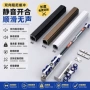 缓冲实木双向厨房吊轨