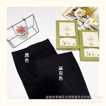 ��Ʈ������8286��MM��׿���ץë������������ȽżӴ��׿���Ů