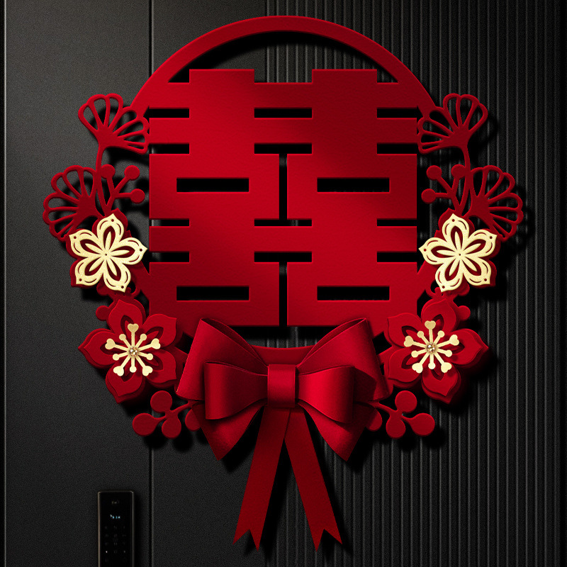 사각 활 해피 워드 도어 스티커