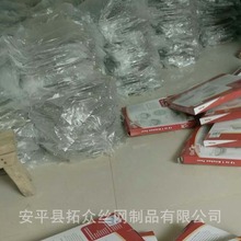 ʺbP䓏N@  201304ը@  ʳƷN@