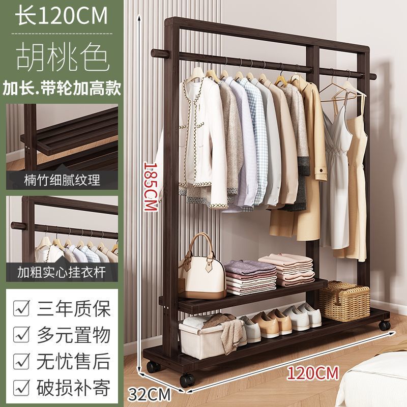 Percha de sombrero de piso de dormitorio percha de ropa móvil nueva casa china percha de ropa roja simple y moderna