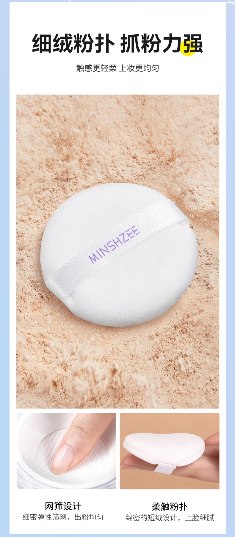 Mingxi Zhi Setting Powder, loose powder, oil-control setting powder, long-lasting makeup without smudging, waterproof setting powder, loose powder without powder sticking, cross-border undefined