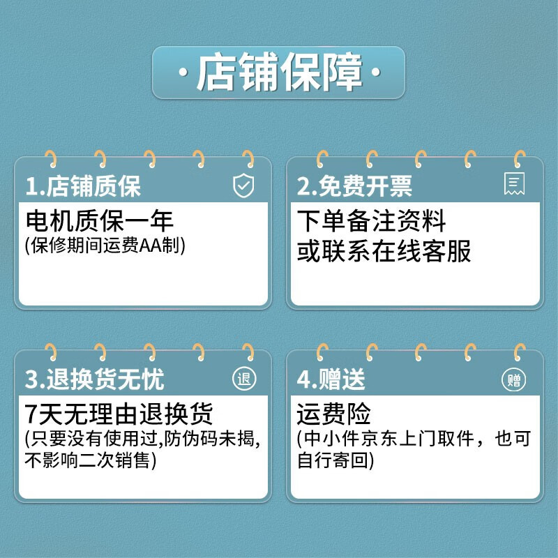 Muchieda pre-venta muchieda 355mm máquina de acero 2200w herramienta eléctrica M2402 M24