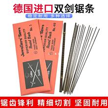 ���p���� ��䏗l ľ����������䏗l ���䏗l ����䏗l U��䏗l