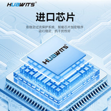 HUAWITS  HAB系列安全光栅光幕红外线对射液压机光电保护装置光栅