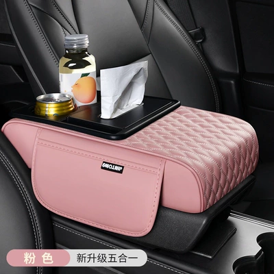 Armrest box pad – holder, interior organizer, comfortable - five-in-one-pink