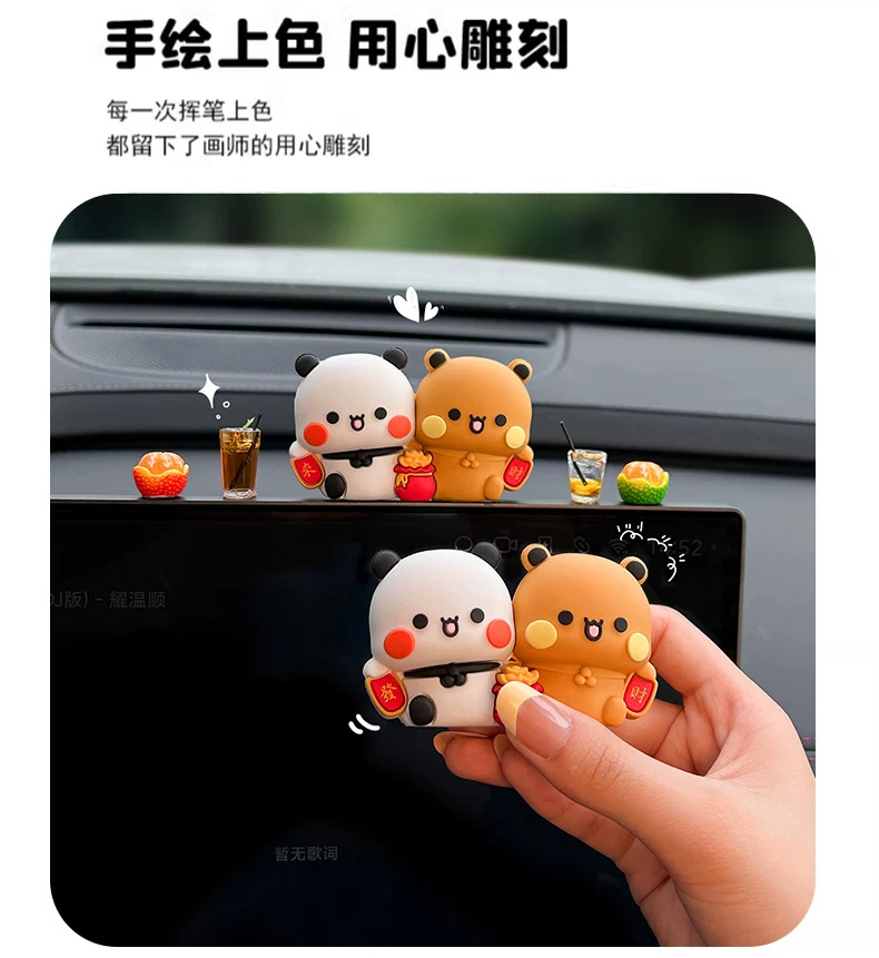 Cute and adorable couple figurines, perfect for decorating the car's center console screen or rearview mirror