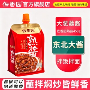 ����@���u450g*3�|�����u�S���u���������r�Ҵ��u�����u���[պ�u