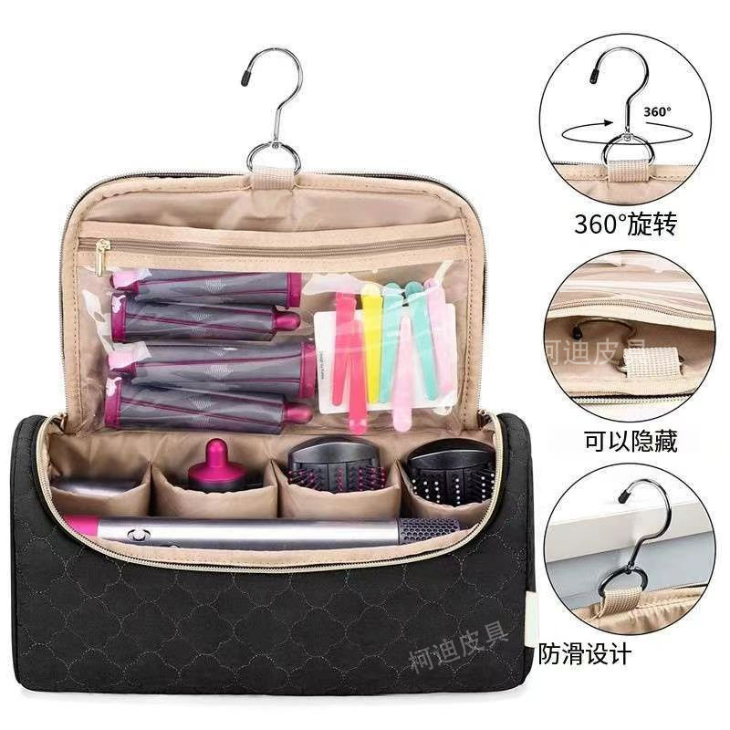 Bolsa de cosméticos transfronteriza, bolso de mano para rizador, almacenamiento de accesorios para bolsos Dyson, bolsa de almacenamiento montada en la pared, suministro directo, stock listo