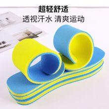 ܊Ӗ��ŮͯЬ�|�W˹��͸�ⴺ���ﶬЬ�|�p������ܛ��͸��p��ȫ�|