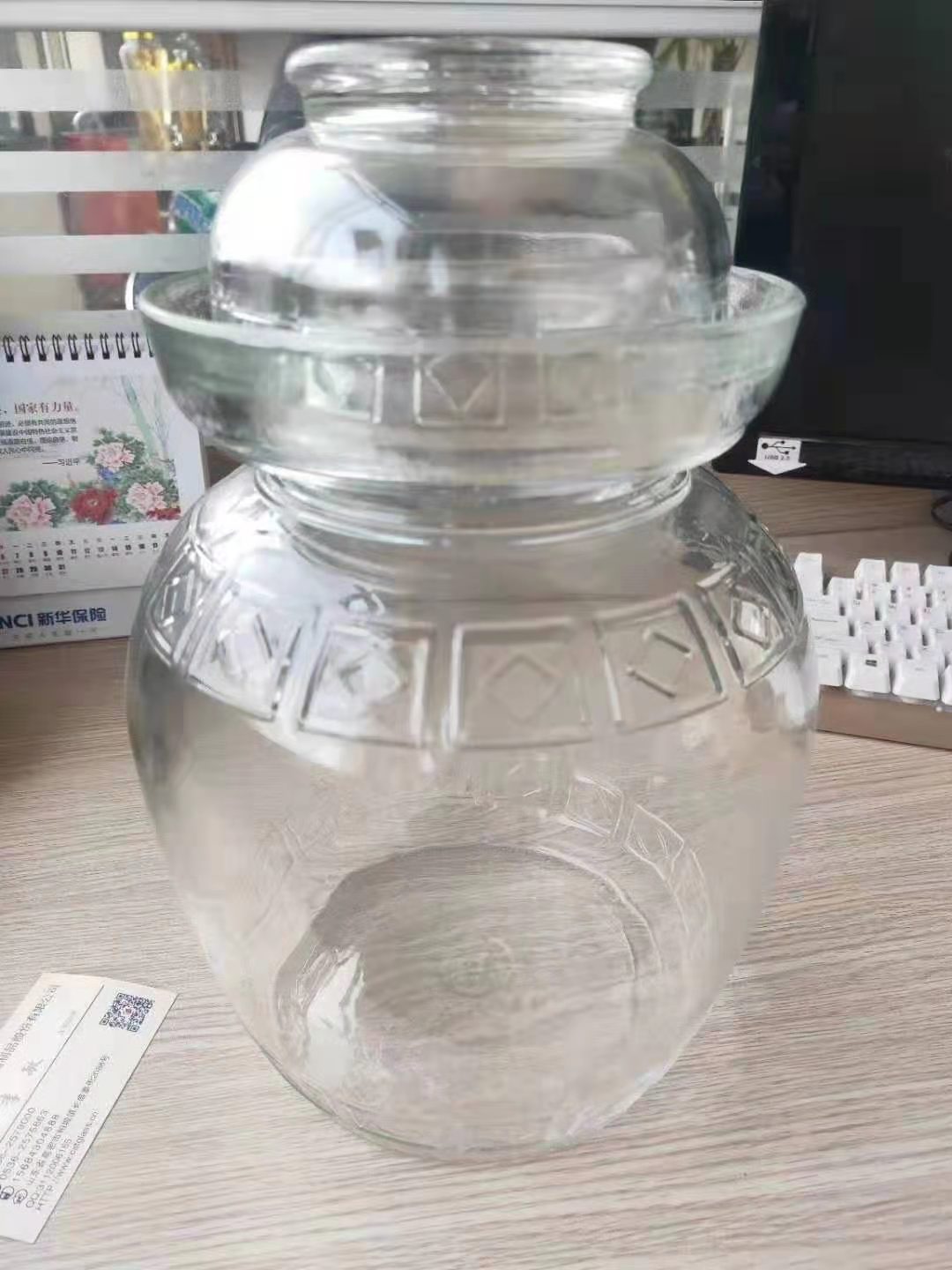 cb2a88d5860143eea81a87b20afff8