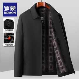 罗蒙中老年男士冬季新款翻领行政夹克爸爸保暖冬装上衣加绒外套男