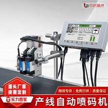 ȫ�Ԅ�ī�Ї��a�C��ˮ��С�ͼ���ʳƷ���b���������a���ڴ�a�O��