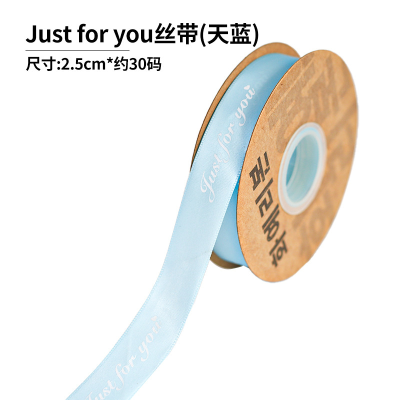 Fishtail hilo cinta flor hornear embalaje borde ramo pastel embalaje cinta arco onda cinta al por mayor