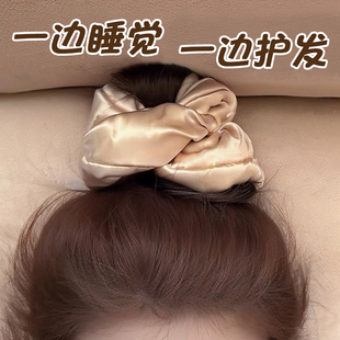 Pillow Scrunchie Kitsch Cotton-Filled Sleep Satin Silk Scrunchie Women's High-End Bun Hair Accessory
