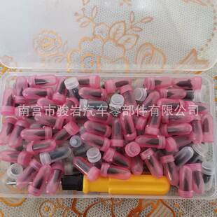 ͨ����܇Ħ��܇1000PCS�ḁ���܇�ḁ��zˮĢ����a�zƬ�����z