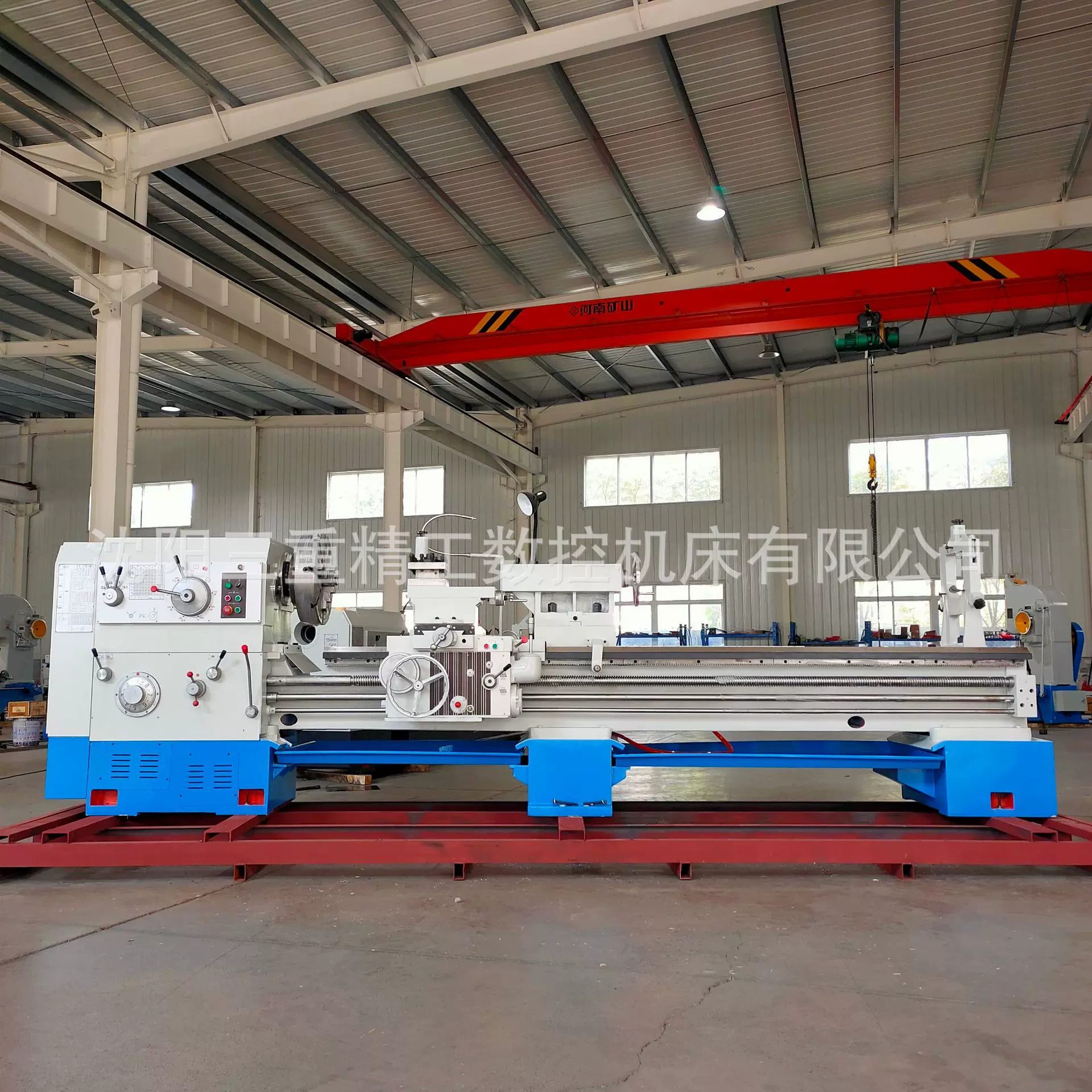 沈阳实体现货供应CW6280*3000卧式车床 大型车床厂家一手货源批发