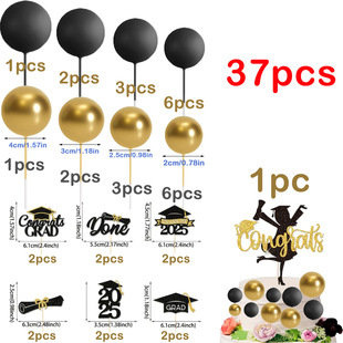 Cross-Border Exclusive Birthday Party Decoration Pink Gold Blue Cake Ball Paper Cup Foam Ball Baking Accessories Cake Insert