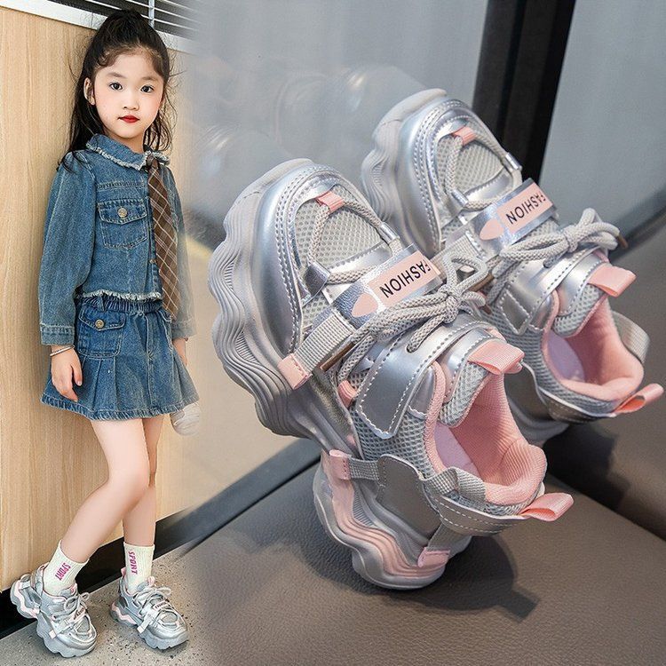 Fleece-Lined Girls' 2025 Soft-Soled Warm Leather Dad Shoes Men's Trendy Running Shoes Winter New Children's Sports Shoes