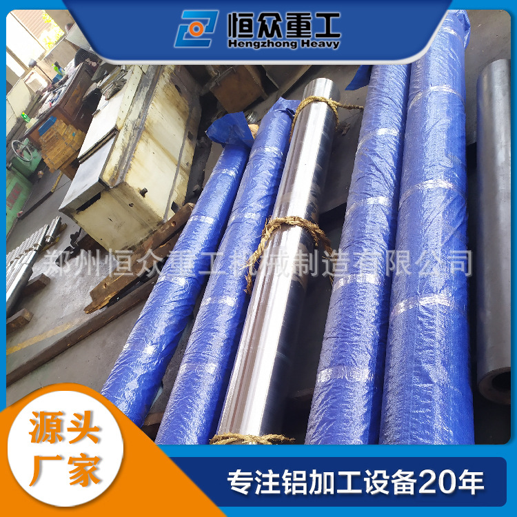 316L022Cr17Ni12Mo2卷板  卷圆不锈钢辊  离心铸造辊用锌锅 酸池