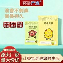 �ÏS�ҟ��u���������l�����ζ������޹�YƷ������l���