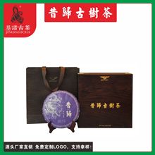 ���Z�Ų��ն�����Ř��ն������w�Ř���̄ղ�Y����ն���