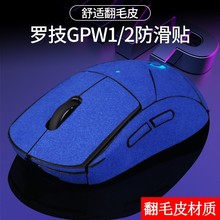 ��ˇGPW���ȫ��߅һ��������ëƤ��˷����N�����������|��X