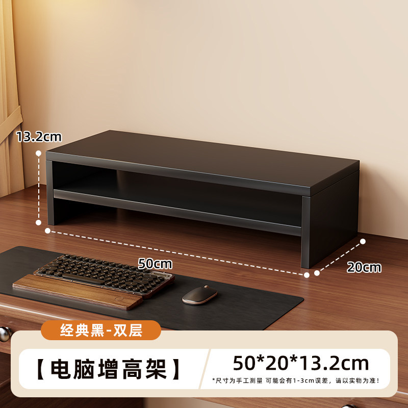 Soporte Elevador de Monitor con Cajón y Puertos USB para Oficina