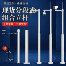 �O�����U�ֶ�ƴ�Ә��C��C3�׽M���������U��С�^��·�M�ϱO�ؗU