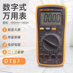 DT87高精度多機能大画面デジタルマルチメータ電流電圧抵抗測定二三極管