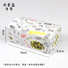 Fried Chicken Series Packaging Disposable Takeaway Box Chicken Block Chicken Box Boxing Takeaway Box Fried Chicken Leg Chicken