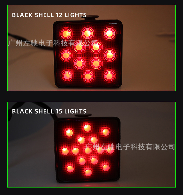 15Led Red Super Bright Brake Light Led Car Tail Light/Trailer Bayonet Tail Light | Traction Hitch Tail Light
