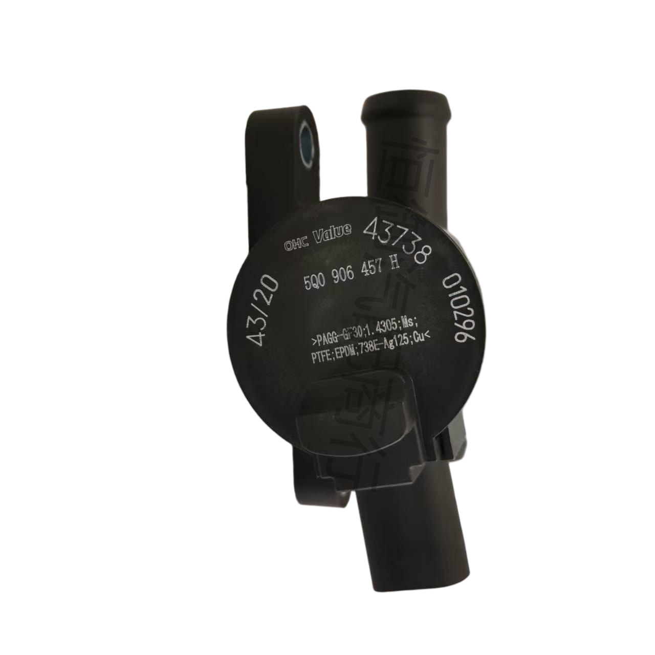5Q0906457H Is Suitable for Audi and Volkswagen Heater Water Valve