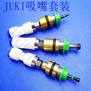 �NƬ�C����SMT�Ԅӻ��O��Cе���N�b�^�B�ӗU����4mm������b����