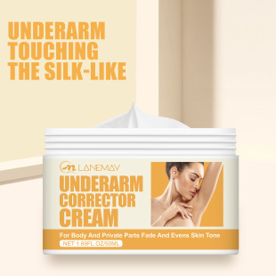 Cross-border Melanin Dilution Underarm Whitening Moisturizing Skin Body Care Cream