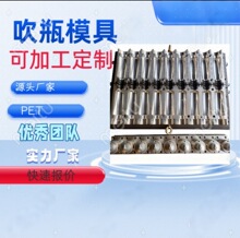 Sҳ۸NȫԄӰԄƿPETƿģ