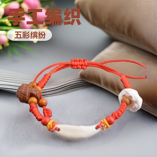 ���繝����K�����һ@�i��������ֹ��t�K�������K��������l