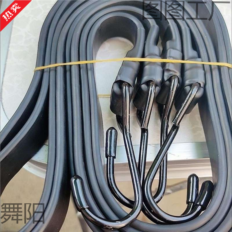黑色加厚丁基胶弹力绑带摩托车货车耐用捆绑绳快递货物捆扎绳子
