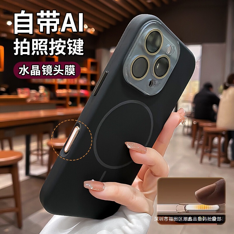 For Apple 16Pro Max Mobile Phone Case 15Pro Liquid Silicone 13/14 Full-Covering Drop-Resistant Simple Magnetic Shell