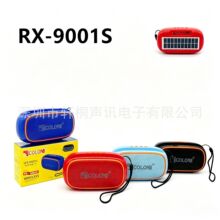 ���ֶYƷ�{������֧��USB TF����yʽ�֙C֧��FM�����CRX-9001S