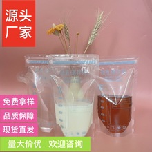 SҬF؛ĸ鱣rʳƷ̴һb̷۴ɼӟ 