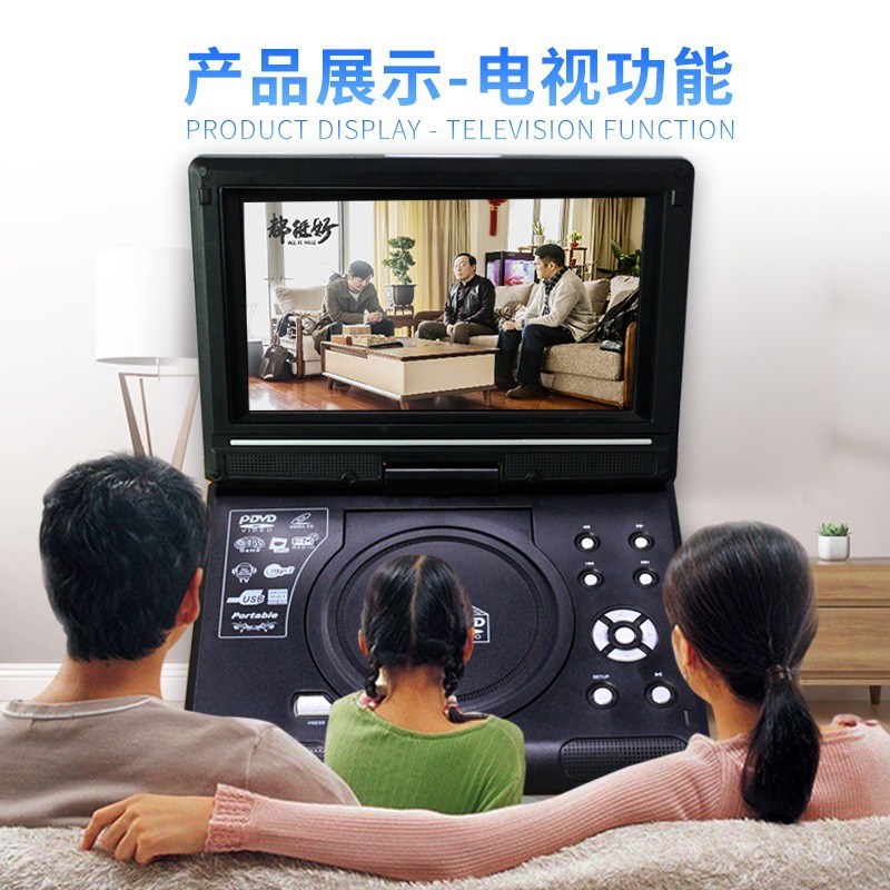商品图