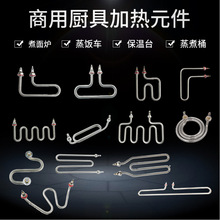 ����ӟ��380v�_ˮ������̨u��늟��������܇t�Ͱl���220v